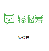 东城街道机房客户医疗行业