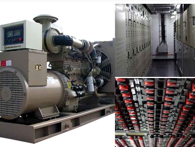 东城街道机房电力