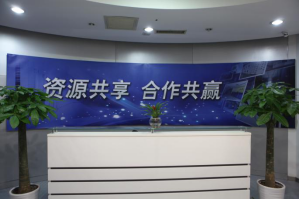 东城街道服务器托管5月最新价格